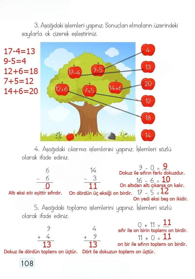 1. Sınıf Matematik Ders Kitabı Cevapları Dizin Yayıncılık Sayfa 108 Çözüm Görseli