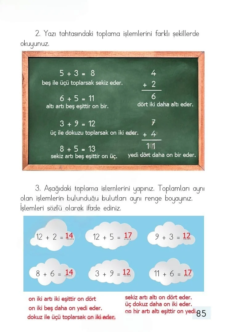 1. Sınıf Matematik Ders Kitabı Cevapları Dizin Yayıncılık Sayfa 85 Çözüm Görseli