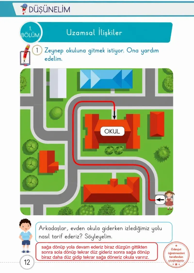 1. Sınıf Matematik Ders Kitabı Cevapları Meb Yayınları 1. Kitap Sayfa 12 Çözüm Görseli