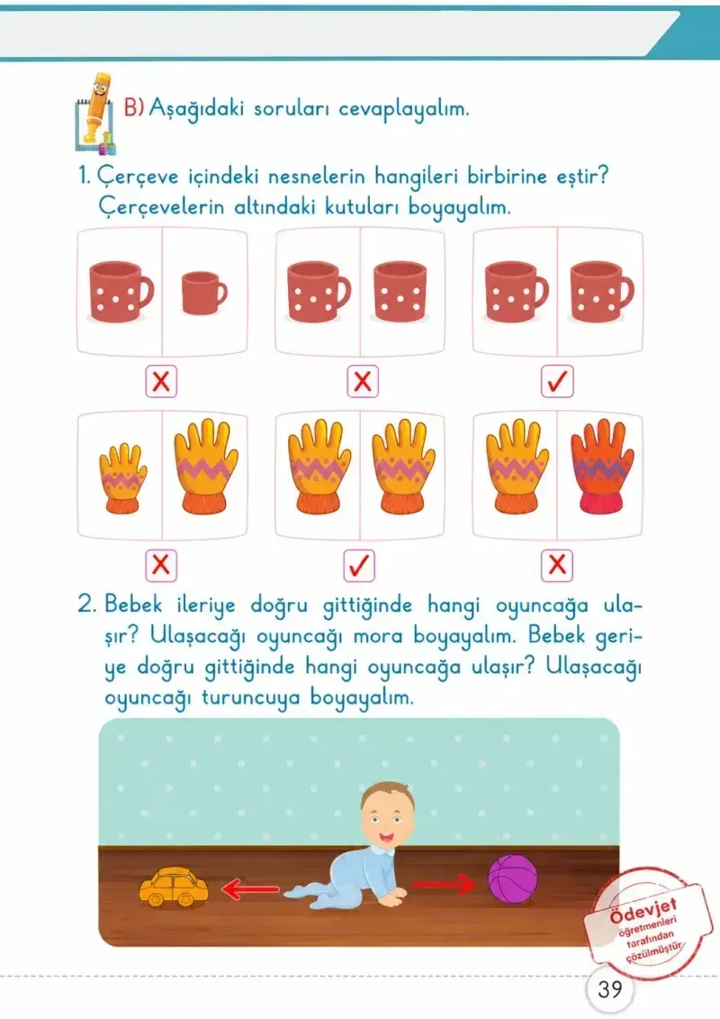 1. Sınıf Matematik Ders Kitabı Cevapları Meb Yayınları 1. Kitap Sayfa 39 Çözüm Görseli