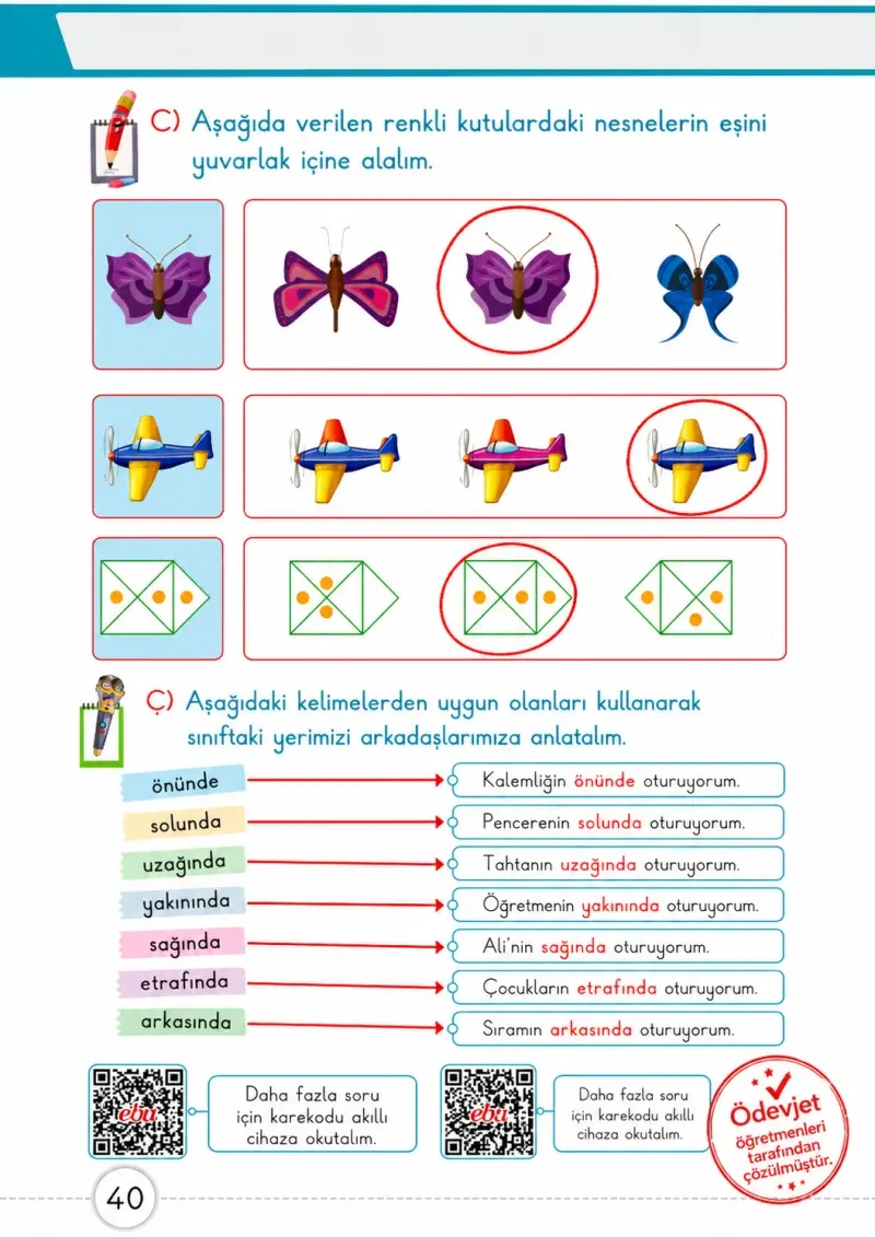 1. Sınıf Matematik Ders Kitabı Cevapları Meb Yayınları 1. Kitap Sayfa 40 Çözüm Görseli