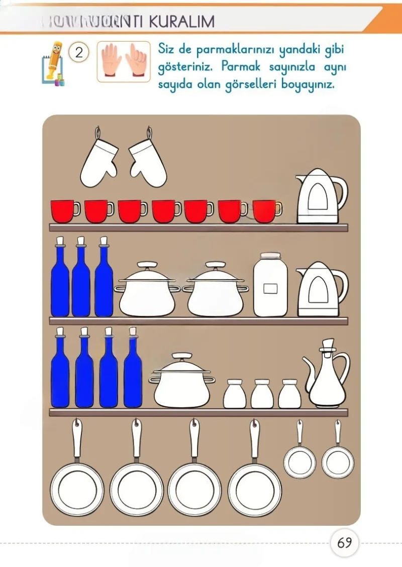 1. Sınıf Matematik Ders Kitabı Cevapları Meb Yayınları 1. Kitap Sayfa 69 Çözüm Görseli