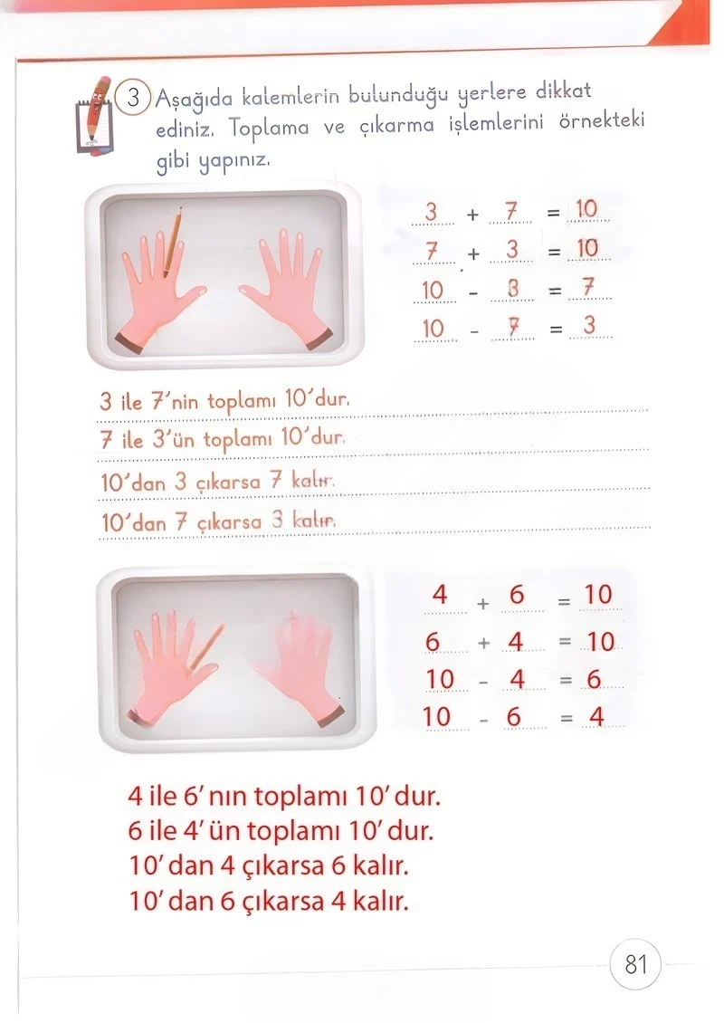 1. Sınıf Matematik Ders Kitabı Cevapları Meb Yayınları 2. Kitap Sayfa 81 Çözüm Görseli