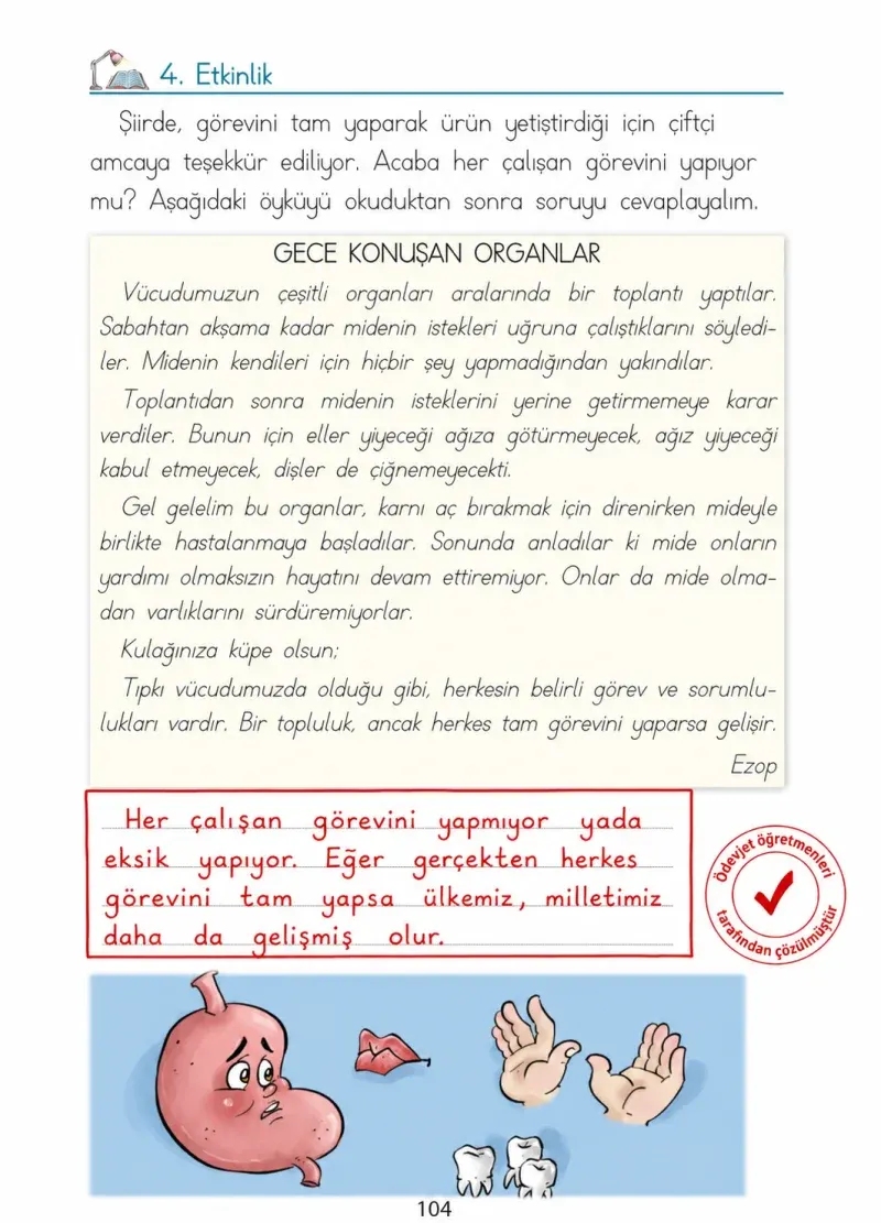 1. Sınıf Türkçe Ders Kitabı Cevapları Ada Matbaacılık Yayıncılık Sayfa 104 Çözüm Görseli