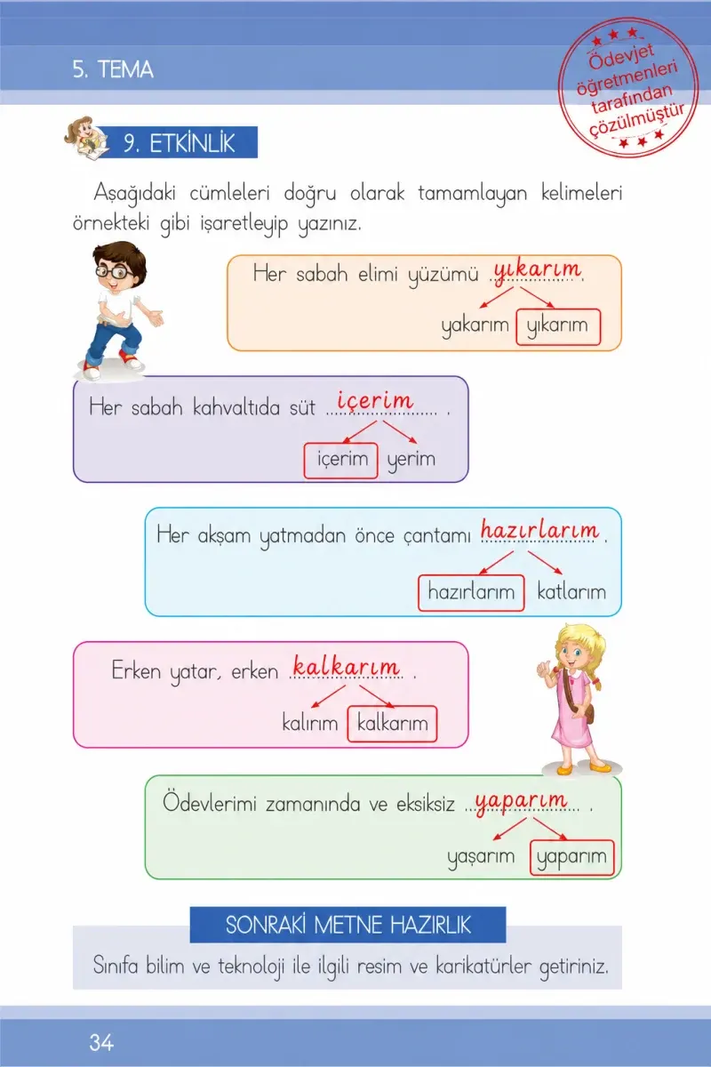 1. Sınıf Türkçe Ders Kitabı Cevapları İlke Yayınları Sayfa 34 Çözüm Görseli