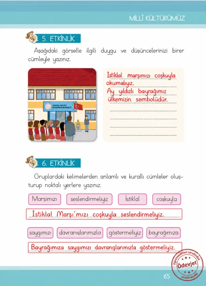 1. Sınıf Türkçe Ders Kitabı Cevapları İlke Yayınları Sayfa 65 Çözüm Görseli