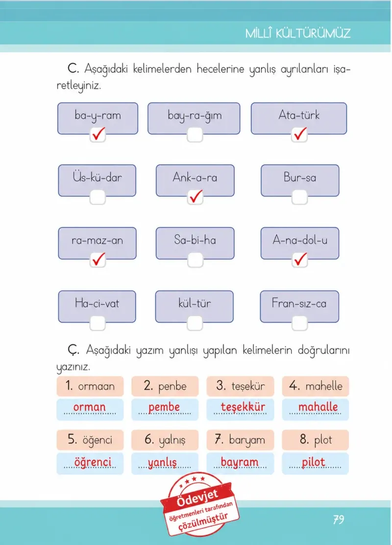 1. Sınıf Türkçe Ders Kitabı Cevapları İlke Yayınları Sayfa 79 Çözüm Görseli