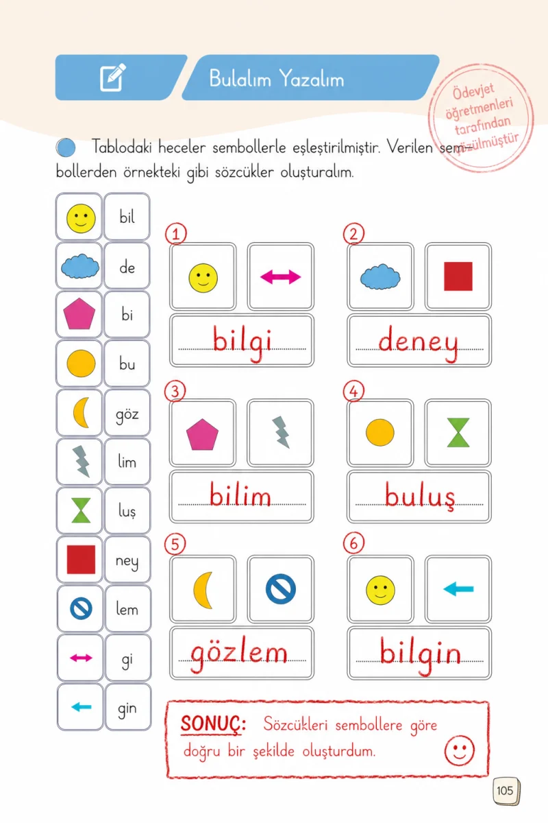 1. Sınıf Türkçe Ders Kitabı Cevapları Meb Yayınları 1. Kitap Sayfa 105 Çözüm Görseli