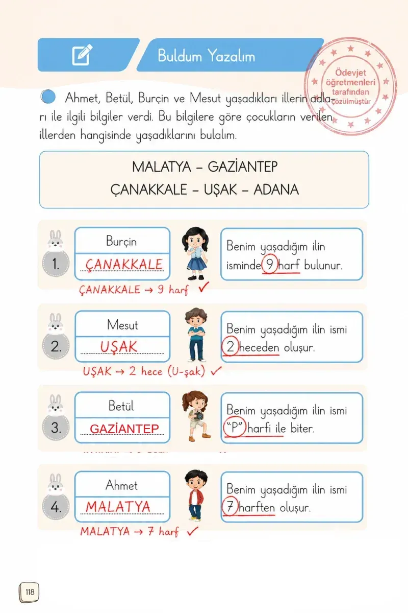 1. Sınıf Türkçe Ders Kitabı Cevapları Meb Yayınları 1. Kitap Sayfa 118 Çözüm Görseli