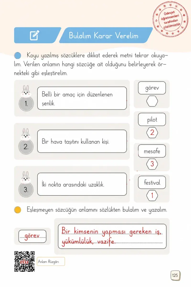 1. Sınıf Türkçe Ders Kitabı Cevapları Meb Yayınları 1. Kitap Sayfa 125 Çözüm Görseli