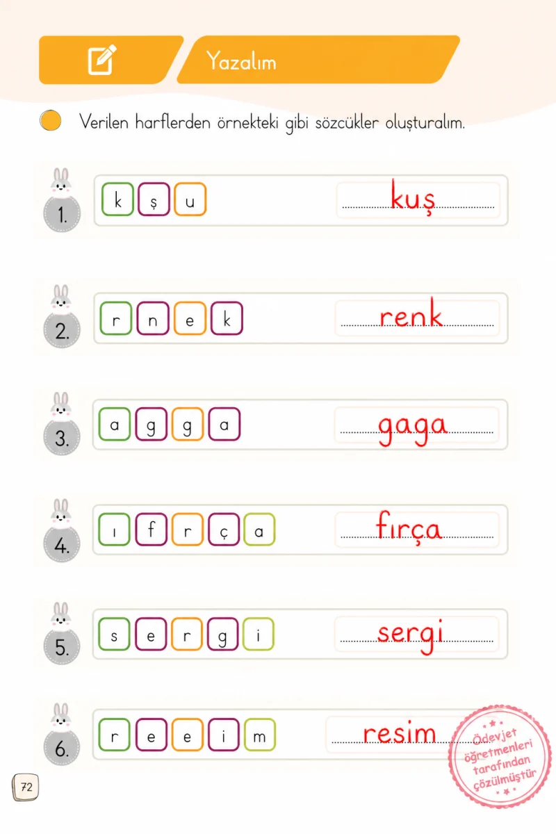 1. Sınıf Türkçe Ders Kitabı Cevapları Meb Yayınları 1. Kitap Sayfa 72 Çözüm Görseli