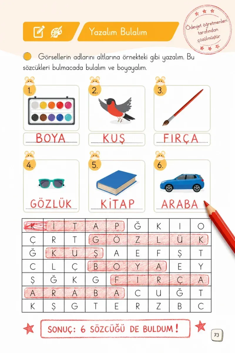 1. Sınıf Türkçe Ders Kitabı Cevapları Meb Yayınları 1. Kitap Sayfa 73 Çözüm Görseli