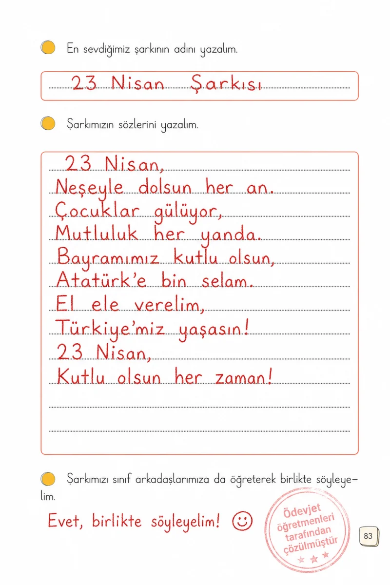 1. Sınıf Türkçe Ders Kitabı Cevapları Meb Yayınları 1. Kitap Sayfa 83 Çözüm Görseli