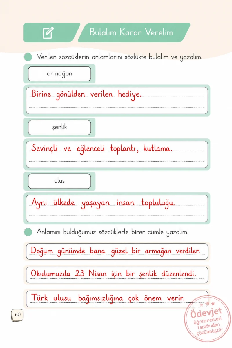 1. Sınıf Türkçe Ders Kitabı Cevapları Meb Yayınları 2. Kitap Sayfa 60 Çözüm Görseli