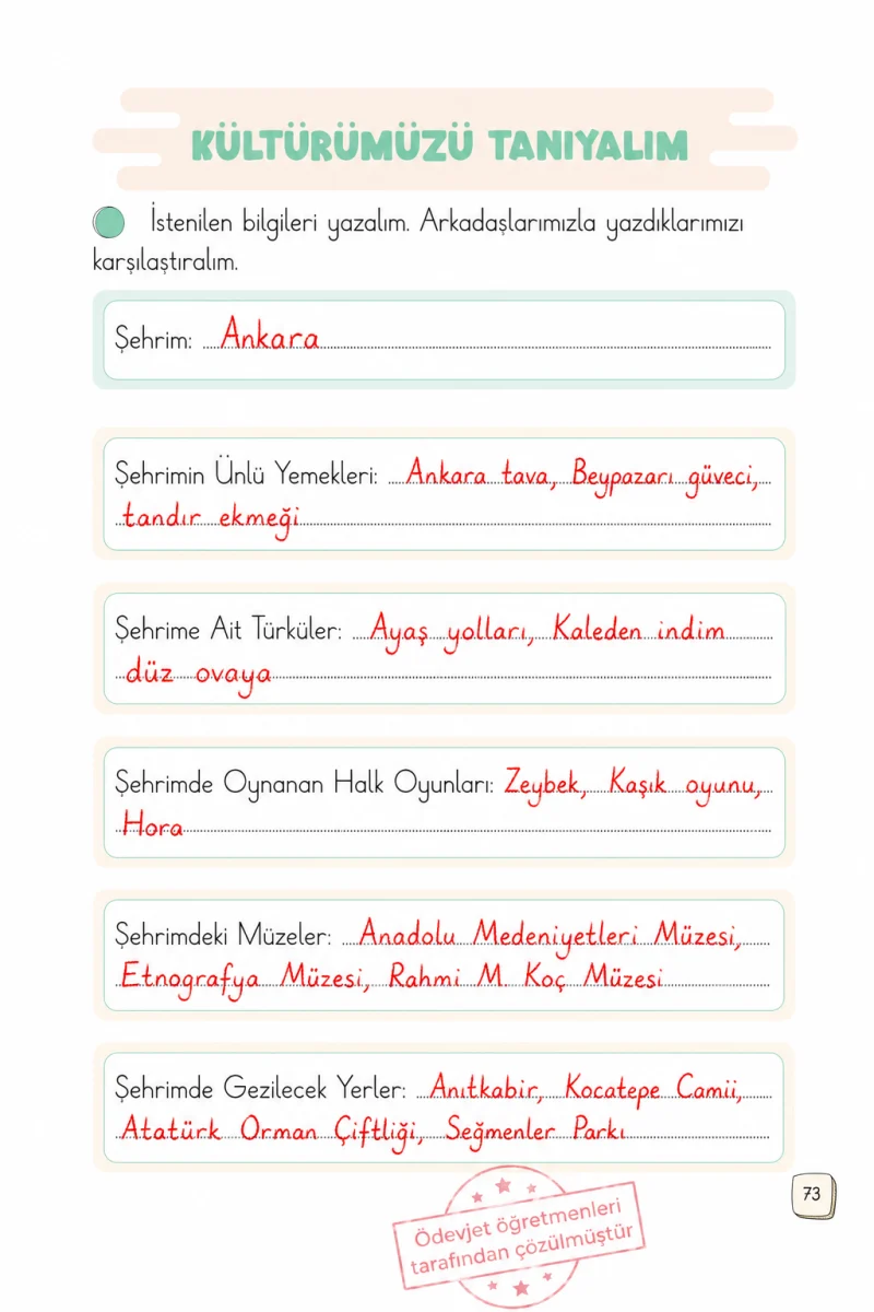 1. Sınıf Türkçe Ders Kitabı Cevapları Meb Yayınları 2. Kitap Sayfa 73 Çözüm Görseli