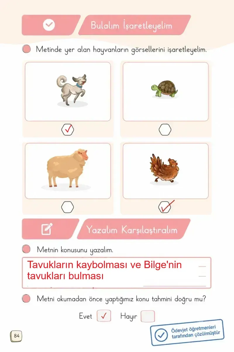 1. Sınıf Türkçe Ders Kitabı Cevapları Meb Yayınları 2. Kitap Sayfa 84 Çözüm Görseli