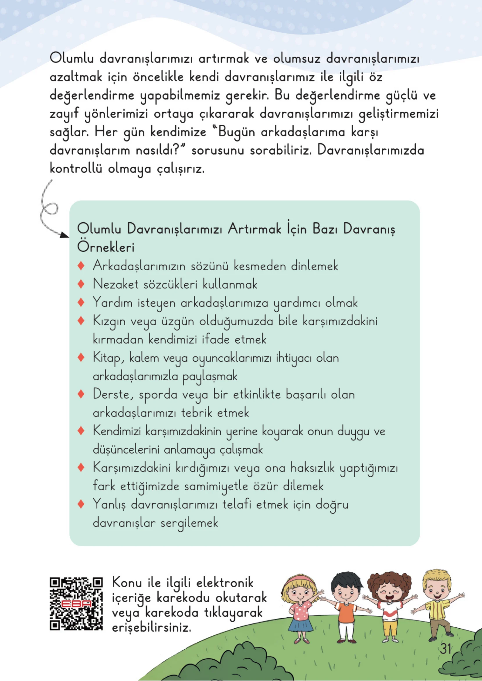 2. Sınıf Hayat Bilgisi Ders Kitabı Cevapları Meb Yayınları 1. Kitap Sayfa 31