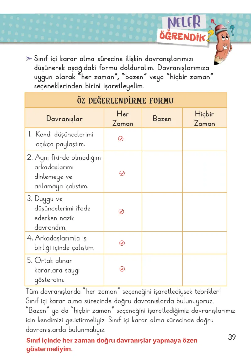 2. Sınıf Hayat Bilgisi Ders Kitabı Cevapları Meb Yayınları 1. Kitap Sayfa 39 Çözüm Görseli