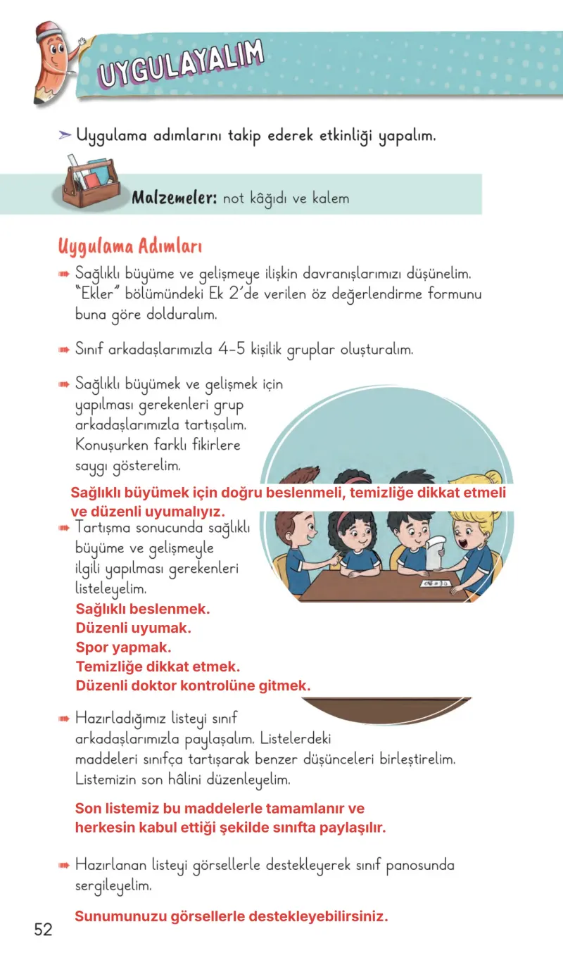 2. Sınıf Hayat Bilgisi Ders Kitabı Cevapları Meb Yayınları 1. Kitap Sayfa 52 Çözüm Görseli