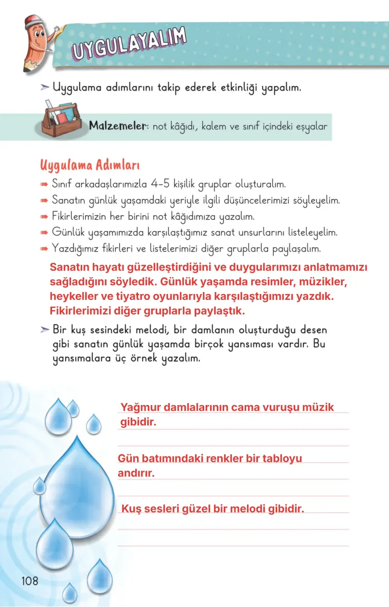 2. Sınıf Hayat Bilgisi Ders Kitabı Cevapları Meb Yayınları 2. Kitap Sayfa 108 Çözüm Görseli