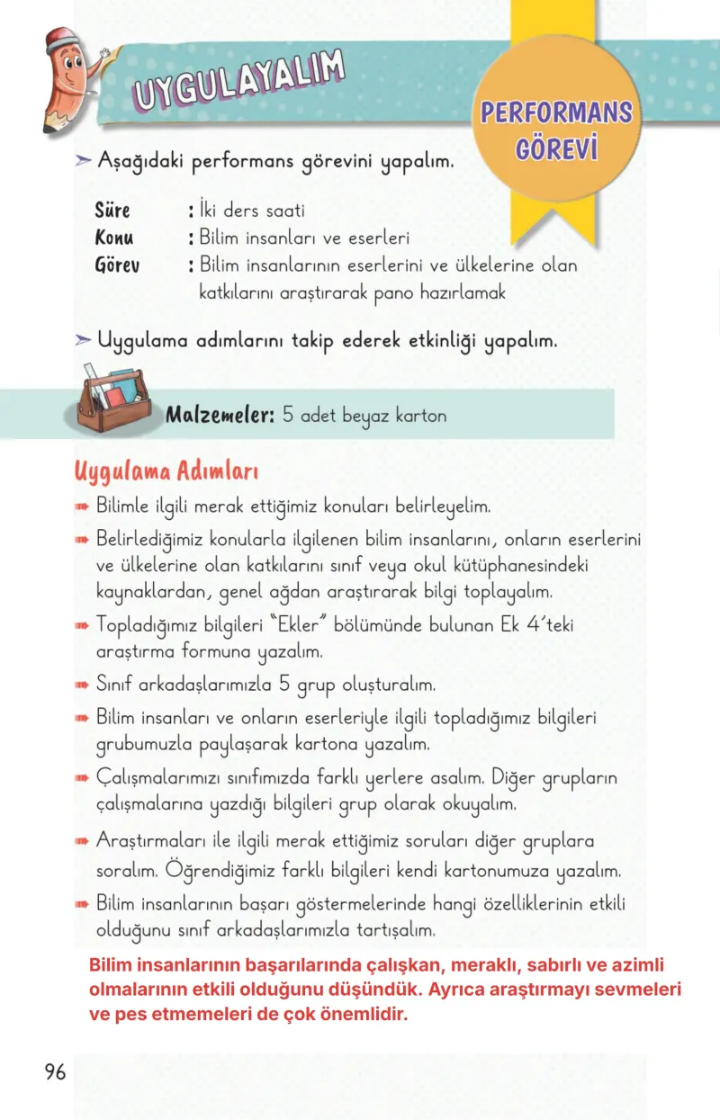 2. Sınıf Hayat Bilgisi Ders Kitabı Cevapları Meb Yayınları 2. Kitap Sayfa 96 Çözüm Görseli