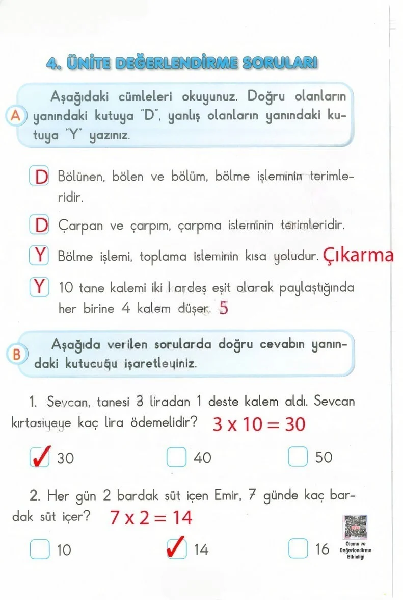 2. Sınıf Matematik Ders Kitabı Cevapları Anka Yayınları Sayfa 217 Çözüm Görseli