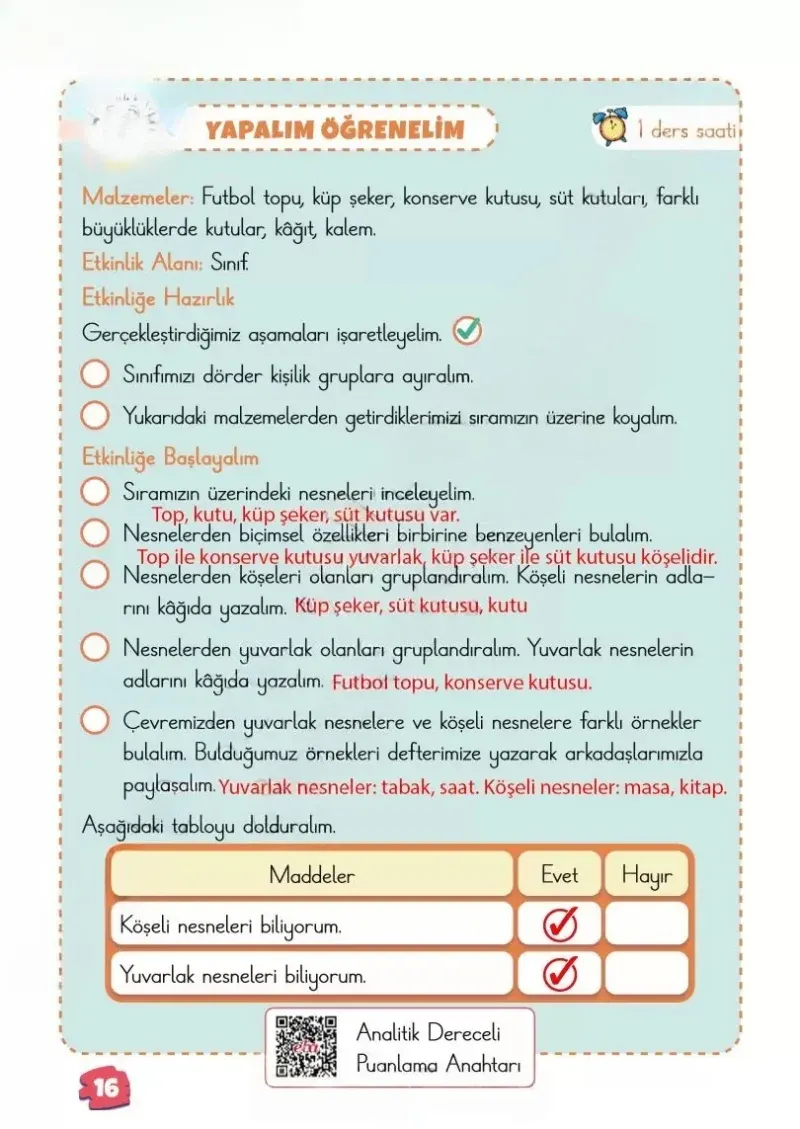2. Sınıf Matematik Ders Kitabı Cevapları Meb Yayınları 1.Kitap Sayfa 16 Çözüm Görseli