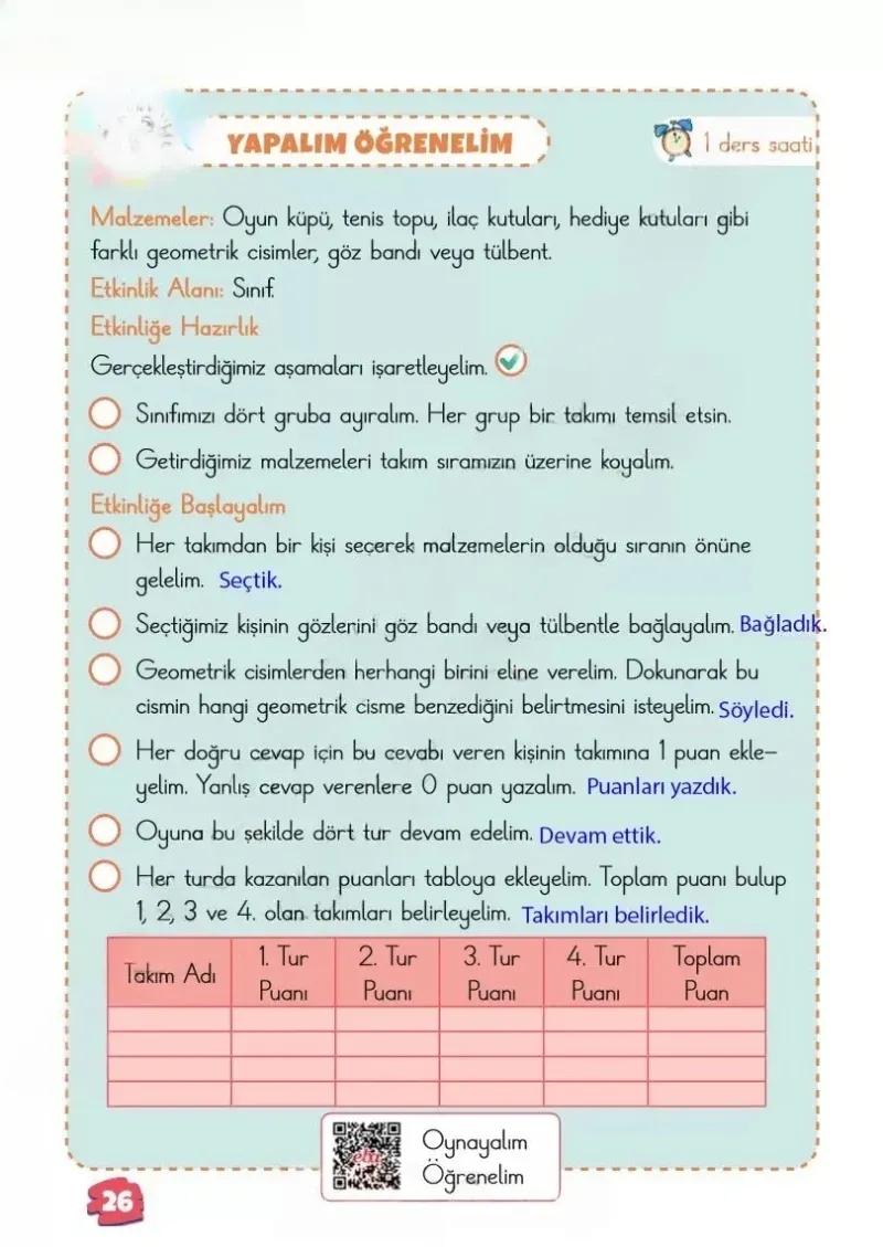 2. Sınıf Matematik Ders Kitabı Cevapları Meb Yayınları 1.Kitap Sayfa 26 Çözüm Görseli