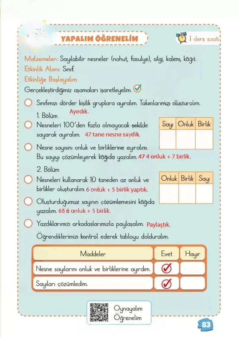 2. Sınıf Matematik Ders Kitabı Cevapları Meb Yayınları 1.Kitap Sayfa 83 Çözüm Görseli