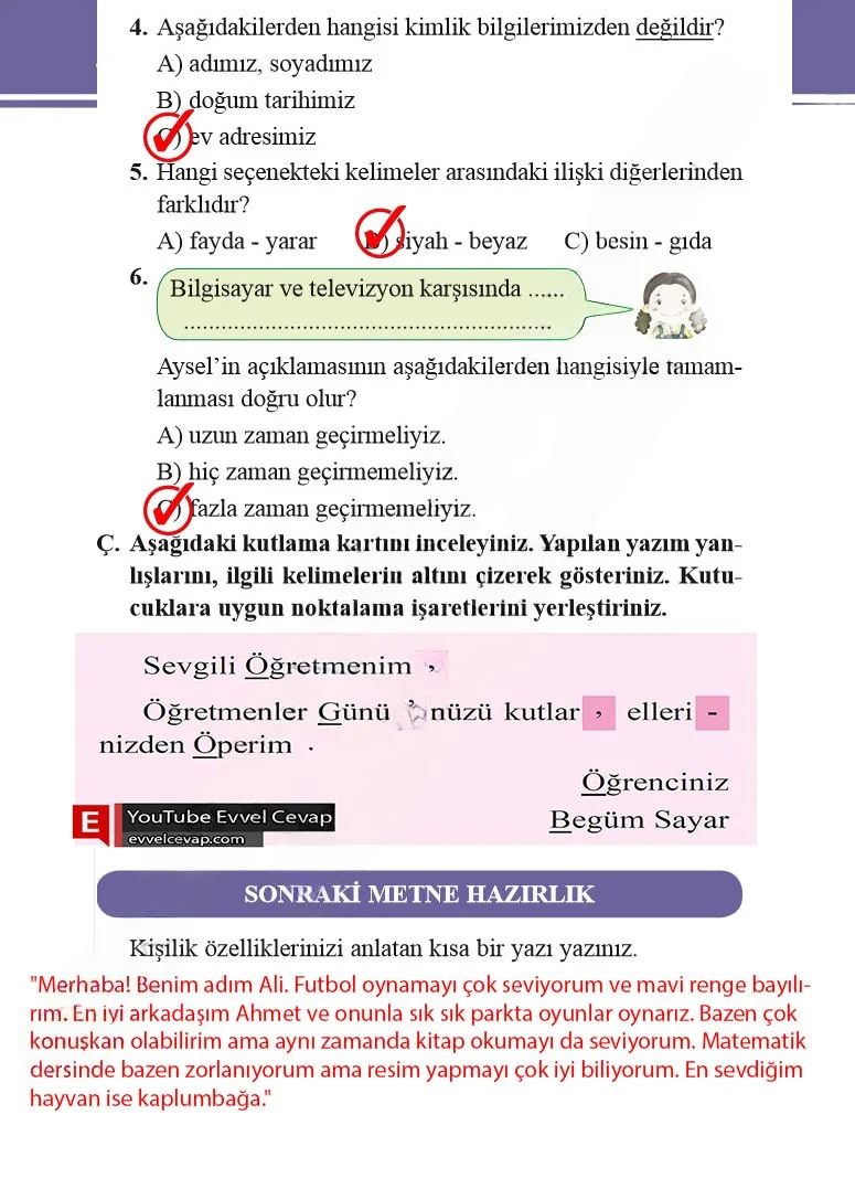 2. Sınıf Türkçe Ders Kitabı Cevapları Bilim ve Kültür Yayınları Sayfa 246 Çözüm Görseli
