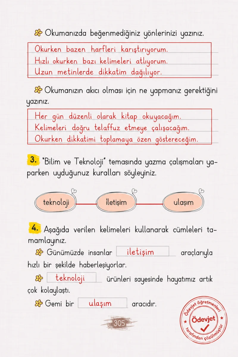 2. Sınıf Türkçe Ders Kitabı Cevapları Koza Yayınları Sayfa 305 Çözüm Görseli
