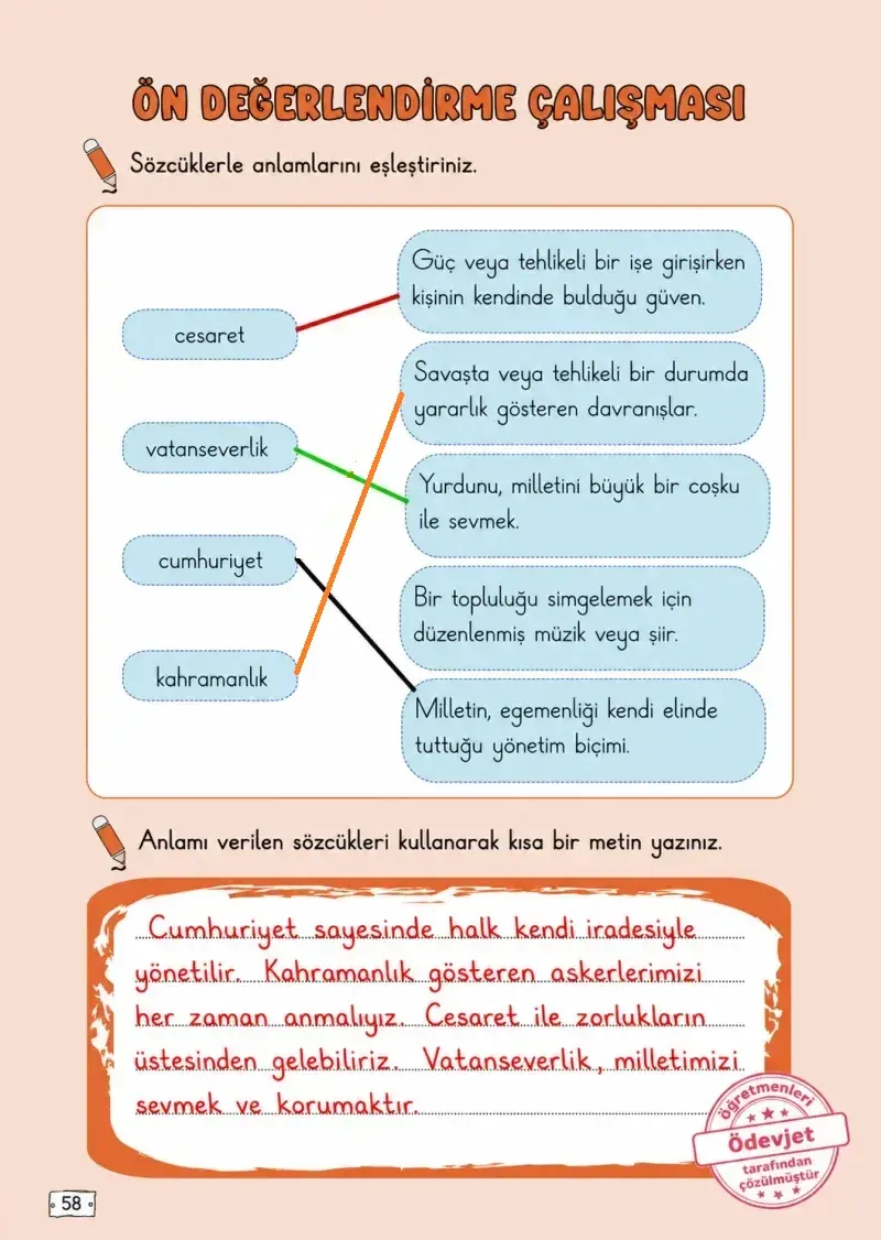 2. Sınıf Türkçe Ders Kitabı Cevapları Meb Yayınları 1. Kitap Sayfa 58 Çözüm Görseli