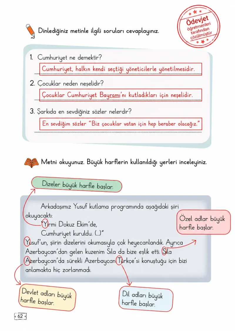 2. Sınıf Türkçe Ders Kitabı Cevapları Meb Yayınları 1. Kitap Sayfa 62 Çözüm Görseli