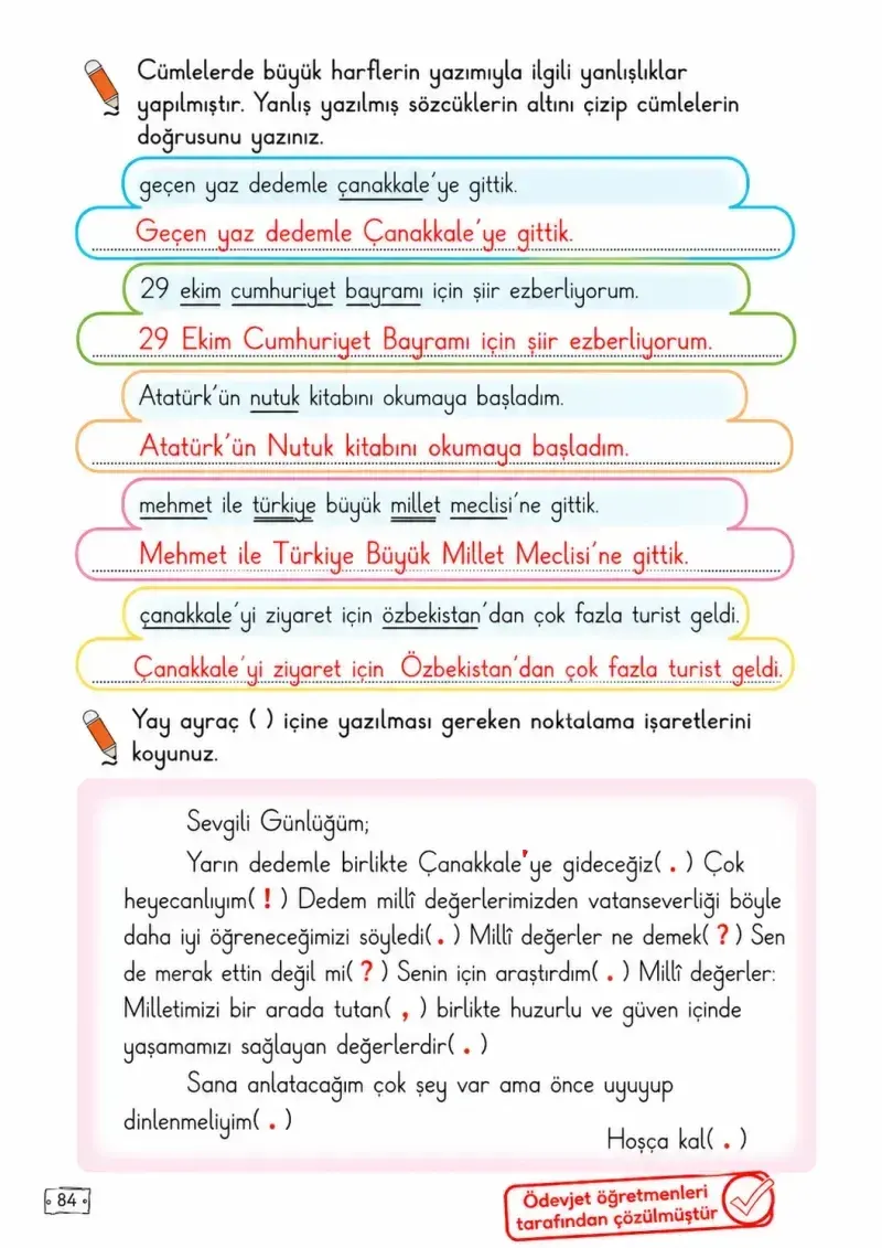 2. Sınıf Türkçe Ders Kitabı Cevapları Meb Yayınları 1. Kitap Sayfa 84 Çözüm Görseli