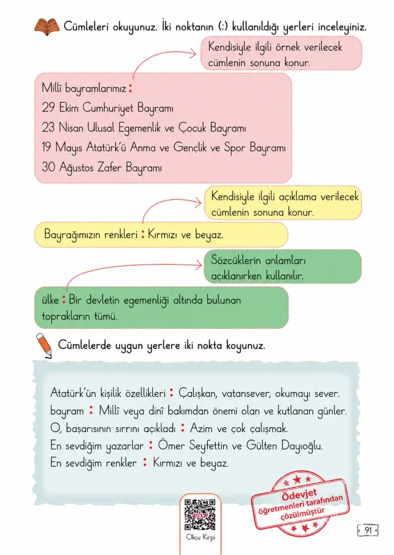 2. Sınıf Türkçe Ders Kitabı Cevapları Meb Yayınları 1. Kitap Sayfa 91 Çözüm Görseli