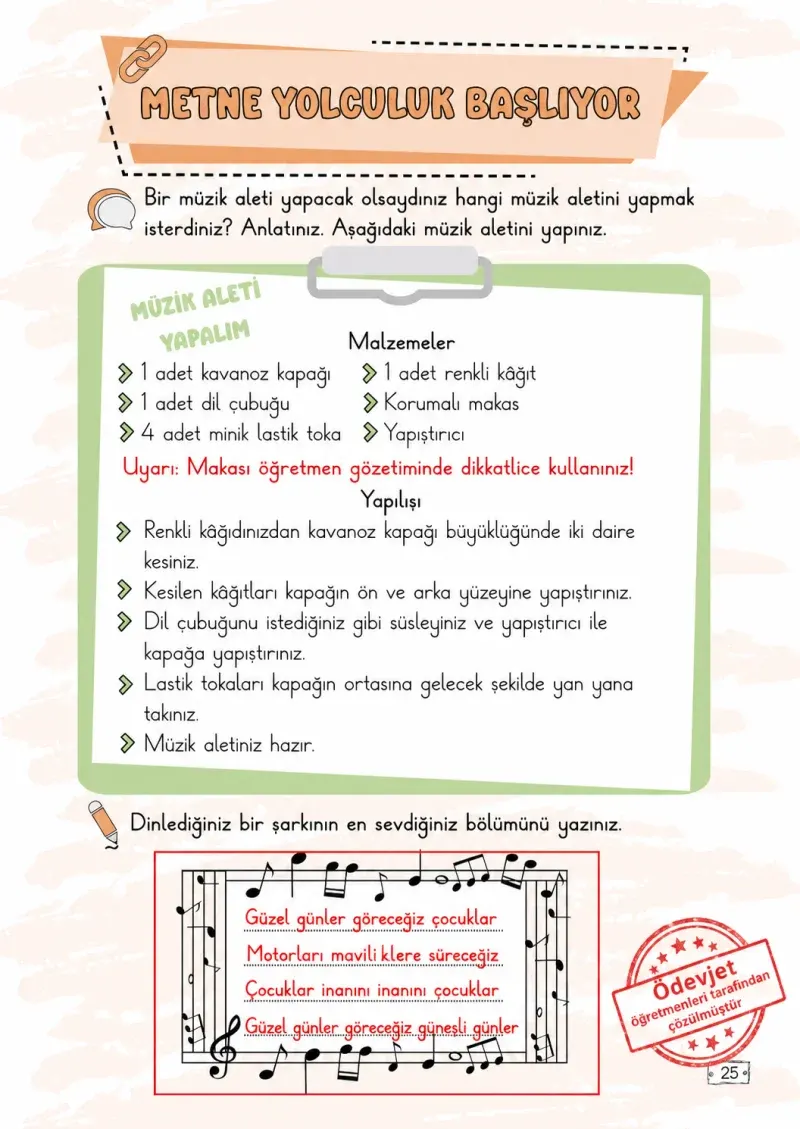 2. Sınıf Türkçe Ders Kitabı Cevapları Meb Yayınları 2. Kitap Sayfa 25 Çözüm Görseli