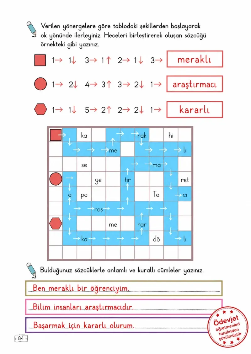 2. Sınıf Türkçe Ders Kitabı Cevapları Meb Yayınları 2. Kitap Sayfa 84 Çözüm Görseli