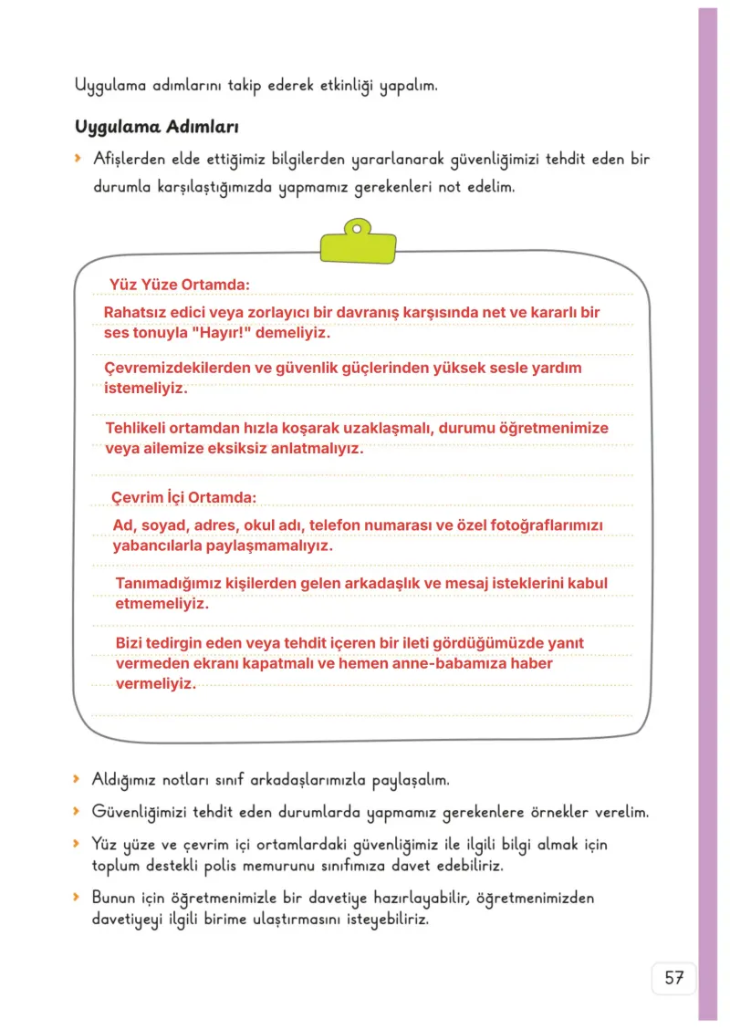 3. Sınıf Hayat Bilgisi Ders Kitabı Cevapları Meb Yayınları 1. Kitap Sayfa 57 Çözüm Görseli