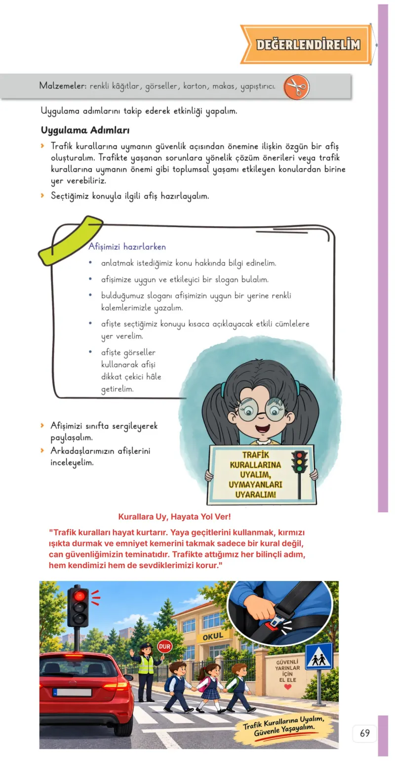 3. Sınıf Hayat Bilgisi Ders Kitabı Cevapları Meb Yayınları 1. Kitap Sayfa 69 Çözüm Görseli
