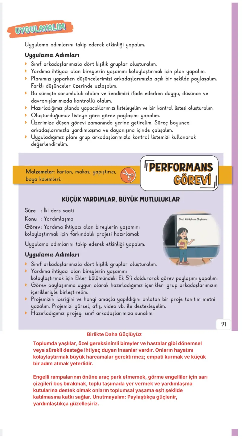 3. Sınıf Hayat Bilgisi Ders Kitabı Cevapları Meb Yayınları 1. Kitap Sayfa 91 Çözüm Görseli