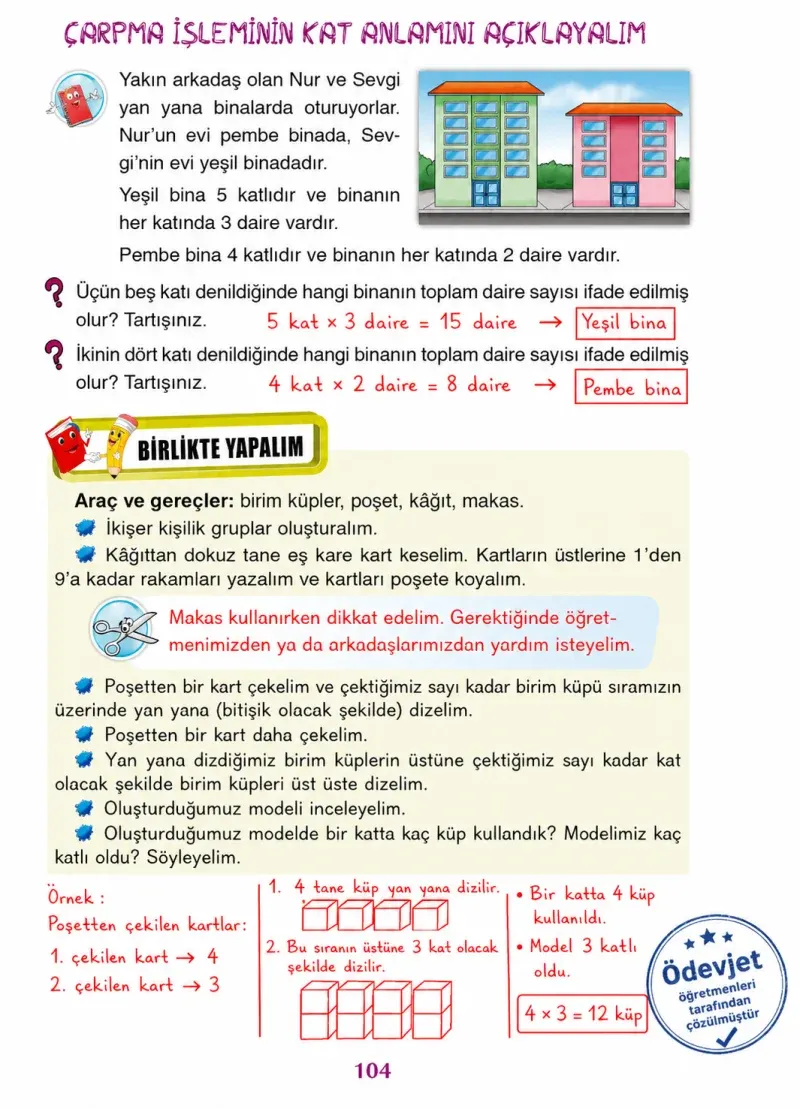 3. Sınıf Matematik Ders Kitabı Cevapları Ada Yayınları Sayfa 104 Çözüm Görseli