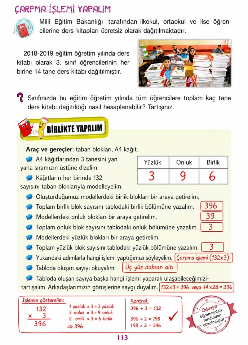 3. Sınıf Matematik Ders Kitabı Cevapları Ada Yayınları Sayfa 113 Çözüm Görseli