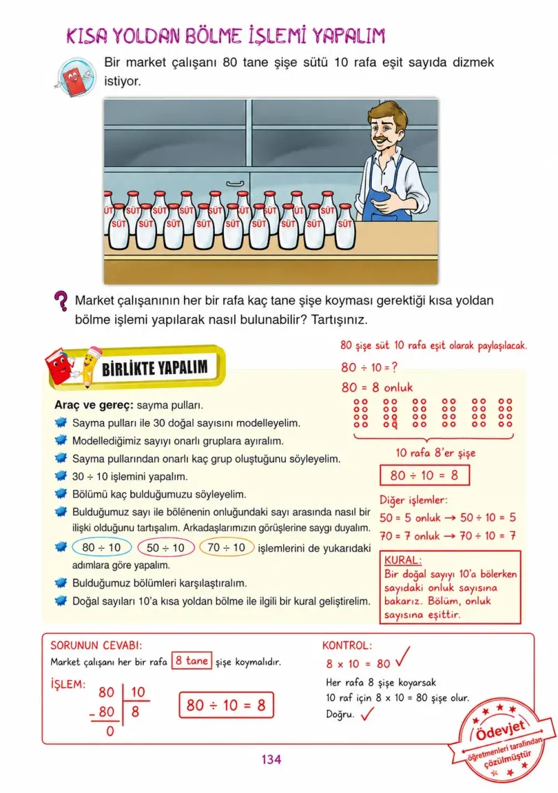 3. Sınıf Matematik Ders Kitabı Cevapları Ada Yayınları Sayfa 134 Çözüm Görseli
