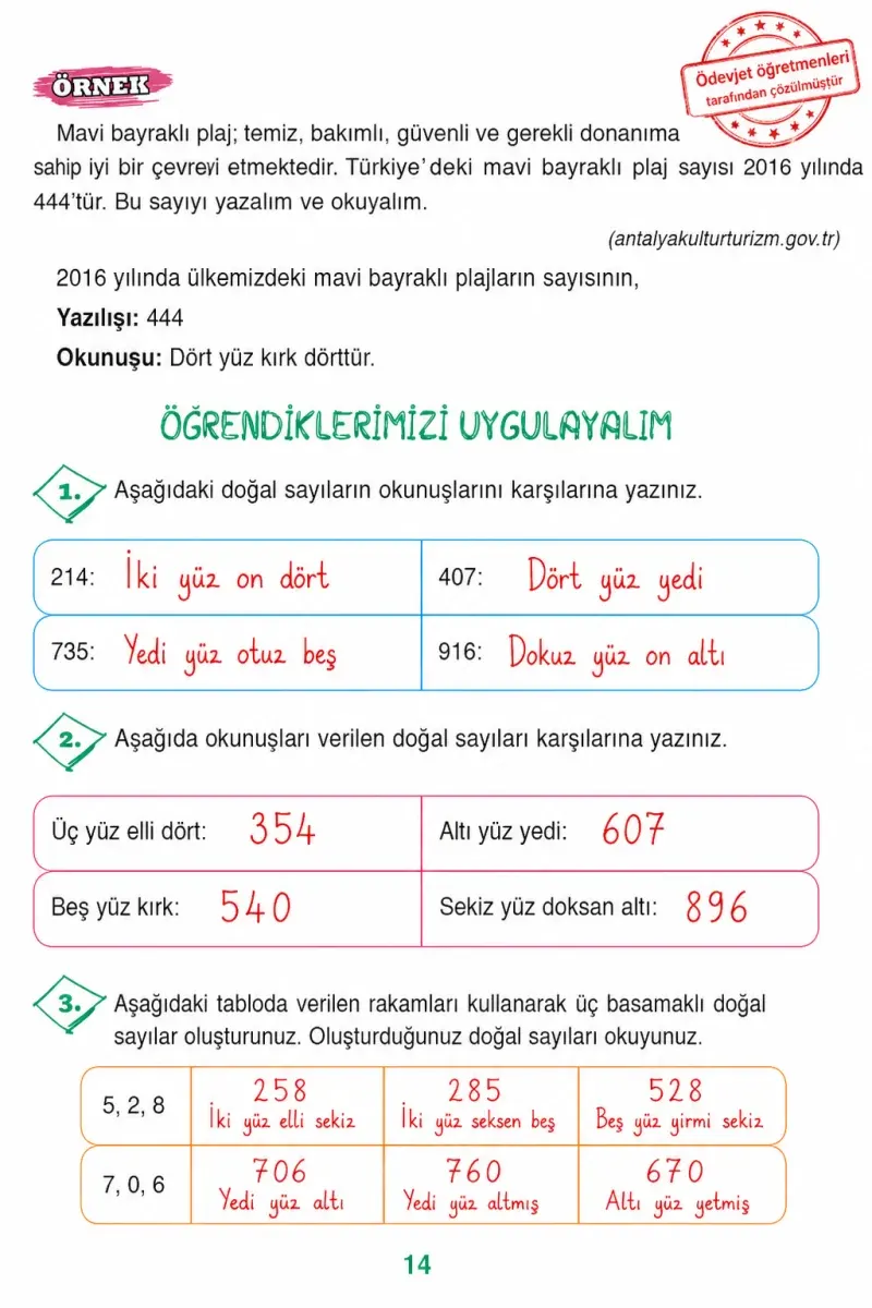3. Sınıf Matematik Ders Kitabı Cevapları Ada Yayınları Sayfa 14 Çözüm Görseli