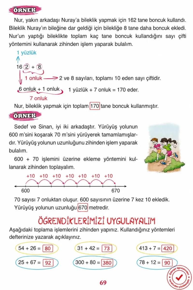 3. Sınıf Matematik Ders Kitabı Cevapları Ada Yayınları Sayfa 69 Çözüm Görseli