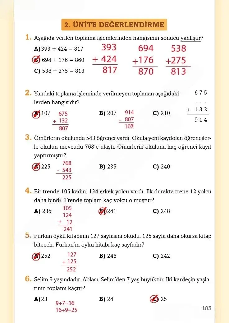 3. Sınıf Matematik Ders Kitabı Cevapları Ekoyay Yayınları Sayfa 105 Çözüm Görseli