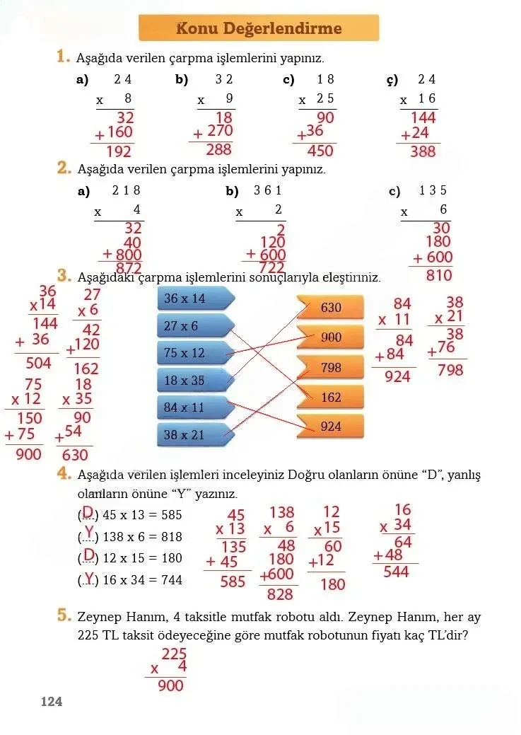 3. Sınıf Matematik Ders Kitabı Cevapları Ekoyay Yayınları Sayfa 124 Çözüm Görseli