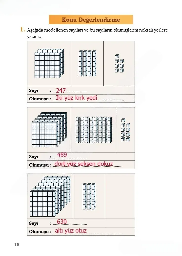 3. Sınıf Matematik Ders Kitabı Cevapları Ekoyay Yayınları Sayfa 16 Çözüm Görseli