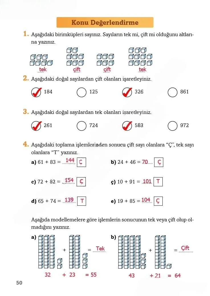 3. Sınıf Matematik Ders Kitabı Cevapları Ekoyay Yayınları Sayfa 50 Çözüm Görseli