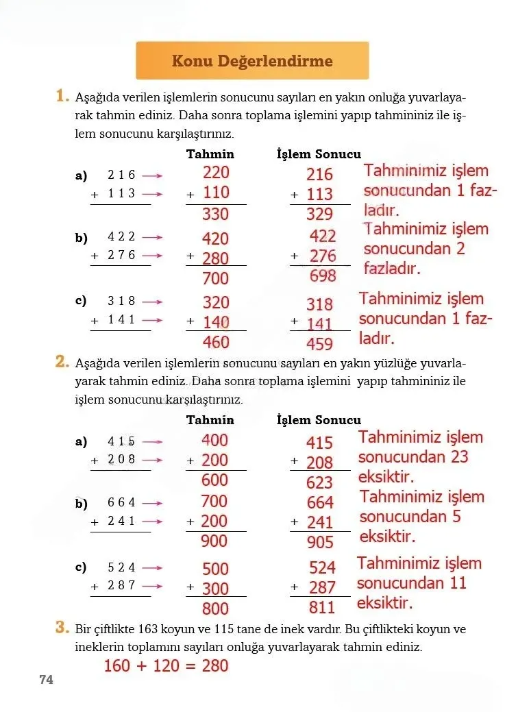 3. Sınıf Matematik Ders Kitabı Cevapları Ekoyay Yayınları Sayfa 74 Çözüm Görseli